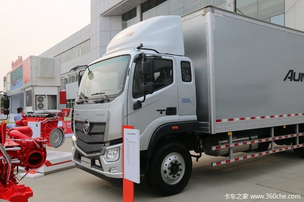 福田欧马可 欧马可s5 载货车在兰州亚飞汽车(宏达)连锁店(欧马可)进行