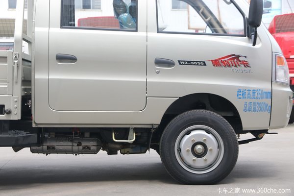 北汽黑豹h322l90马力柴油31米双排栏板微卡