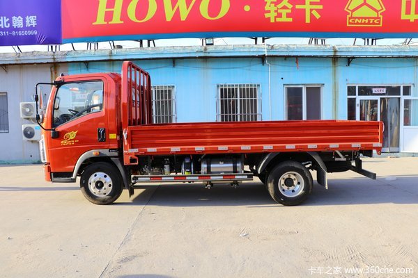 购中国重汽howo统帅载货车 享高达0.5万优惠