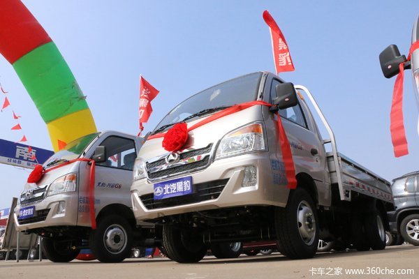 首页 行情导购 降价促销车型名称 北汽黑豹 兴运g6 1.