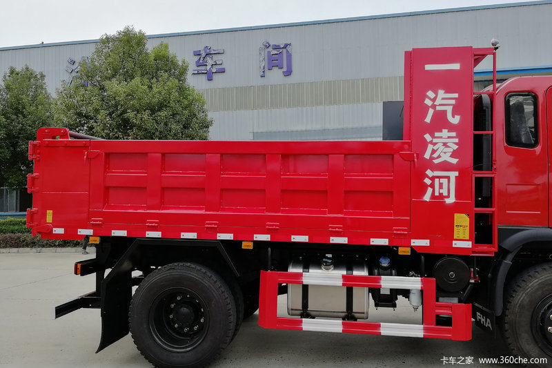 【图】一汽凌河 160马力 4x2 4米自卸车(cal3161c1df1e5)_实拍图片