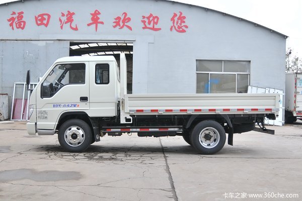 卡车经销商 海南源鑫汽车销售服务(时代汽车) 促销新闻 小卡之星载