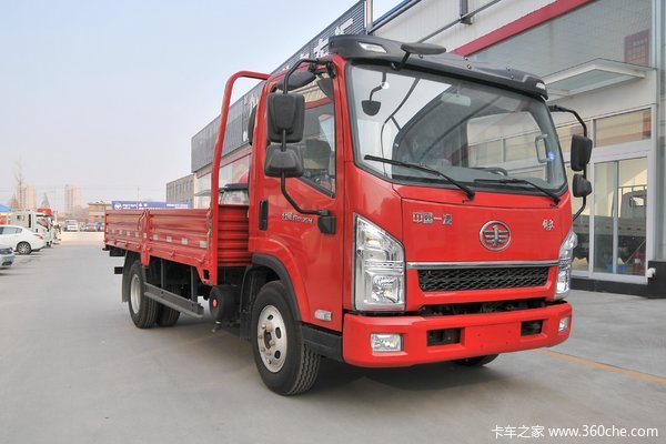 优惠07万一汽红塔解放公狮130马力42米载货车