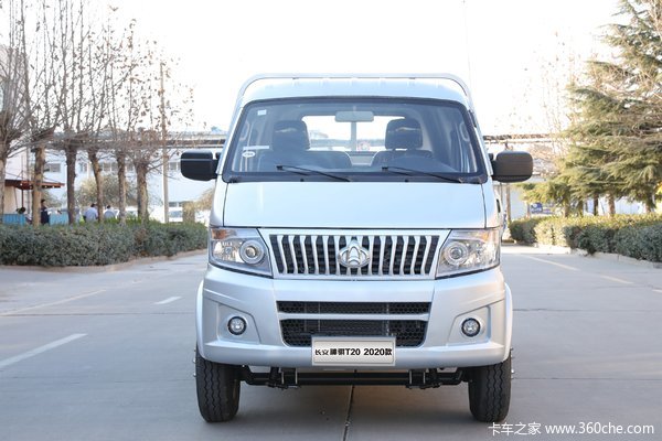 购神骐t20载货车 享高达0.5万优惠