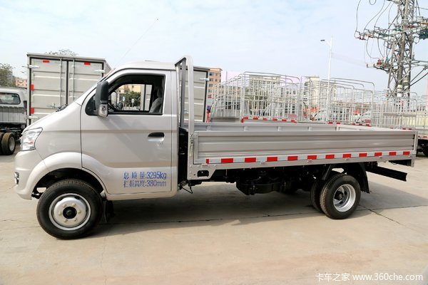降价促销 跨越王x5载货车仅售5.79万