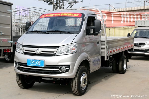 长安跨越王x5plus18l36米小卡活动进行中