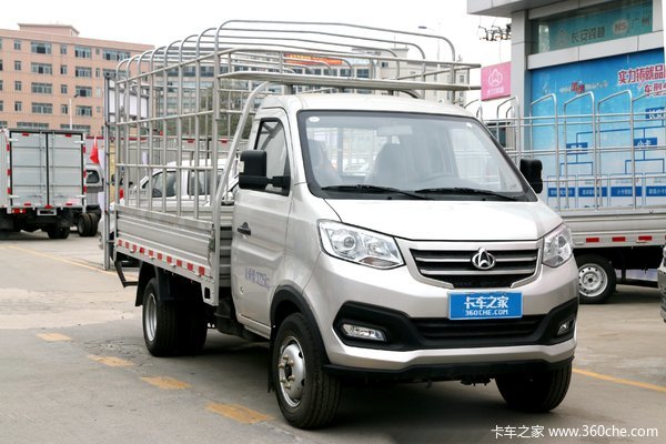 回馈客户跨越王x3载货车仅售4.45万元起