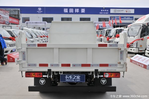 小金刚自卸车在涉县鑫河农机贸易有限公司火热促销中
