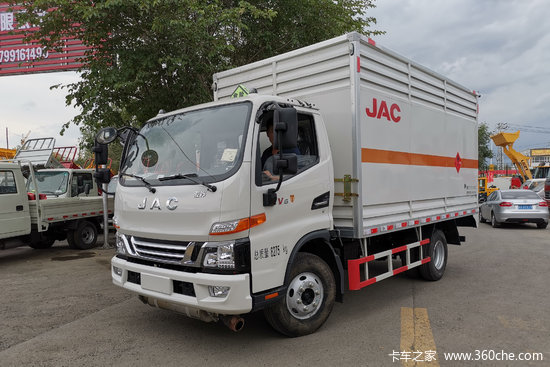 江淮骏铃v6130马力4x2411米气瓶运输车hfc5080tqpxv3z