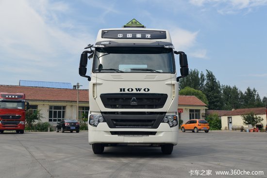 中国重汽howot7h重卡460马力6x4危险品牵引车国六液缓zz4257v324hf1w