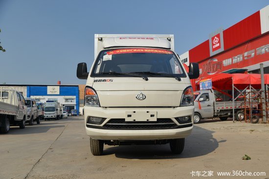 长安跨越者d5标准版18l125马力34米排半仓栅式小卡国六sc5031ccyufw65