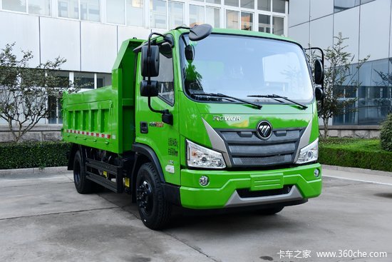 福田瑞沃大金刚es3150马力4x2415米自卸车bj3074dejba04