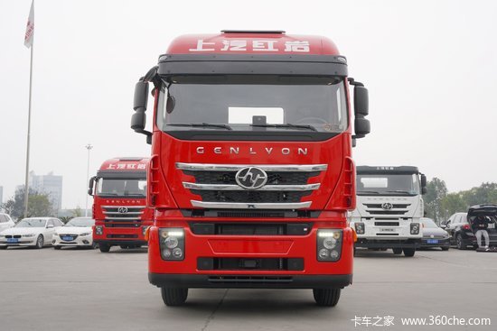 上汽红岩杰狮c500重卡520马力6x4amt自动挡牵引车2867速比cq4256hyvg