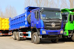 福田 欧曼gtl 9系重卡 560马力 6x4 6.2米自卸车(bbj3259dlpkb-aw)