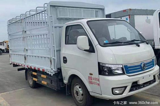 东风华神t1545t37米单排纯电动仓栅式轻卡eq5040ccytzbev557kwh