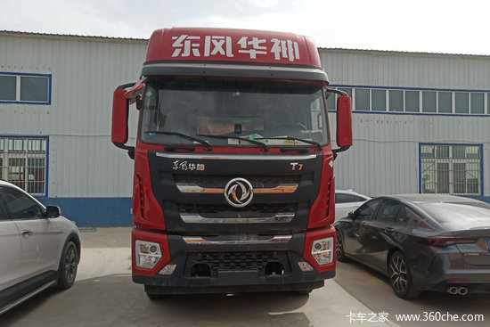 东风华神t7重卡460马力6x4cng牵引车国六eq4250gl6n