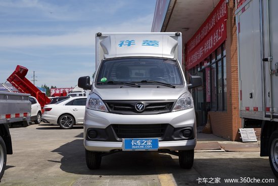 福田祥菱v116l122马力汽油253米双排仓栅式微卡后单胎国六bj5020ccy2