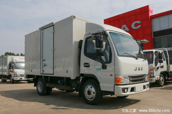 江淮康铃h3132马力415米单排厢式轻卡国六hfc5041xxyp23k2c7s