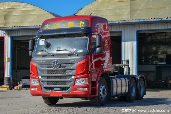 大运 新n8e重卡 470马力 6x4牵引车(国六(双油箱(cgc4250d6fccz)