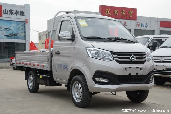 长安跨越王x1豪华型13l91马力汽油26米单排栏板小卡单后轮国六sc1021