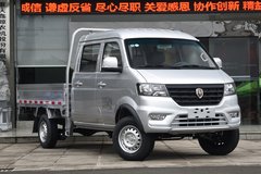 金杯 金卡s32 2022款 标准型 1.6l 123马力 汽油 2.