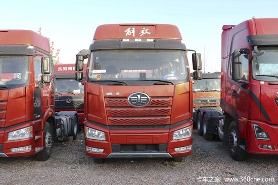 一汽解放新j6p,一汽解放j6p460 一汽解放新j6p重卡质惠版运煤款380马力6x4牵引车国六ca4250p66k25