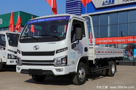 跃进福星s100plus115马力365米单排栏板轻卡国六sh1043kcdcnz1