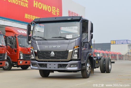 中国重汽howo统帅2021款130马力415米单排厢式轻卡国六zz5047xxyh3315