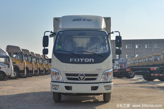 福田奥铃捷运132马力4105米单排厢式轻卡国六bj5041xxy8jdaab3