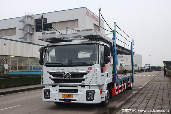 上汽红岩杰狮c6标载版320马力4x2中置轴车辆运输车国六cq5187tclhv