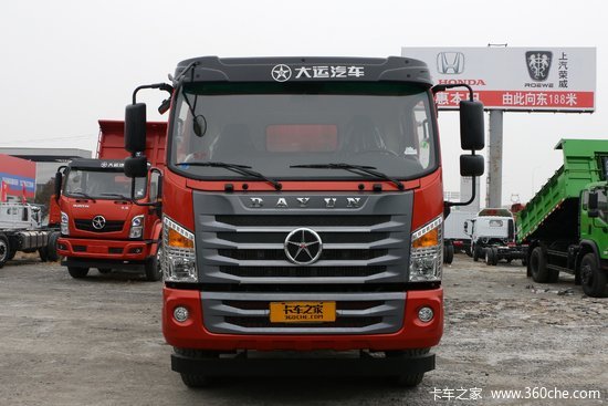 大运g6中卡240马力6x2455米自卸车国六dyq3243d6cc
