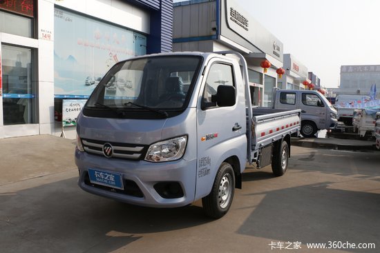 福田祥菱m116l122马力汽油31米单排栏板微卡bj1031v5jv451