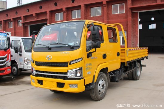 跃进福星s100plus115马力32米双排栏板轻卡国六sh1043kfdcns2