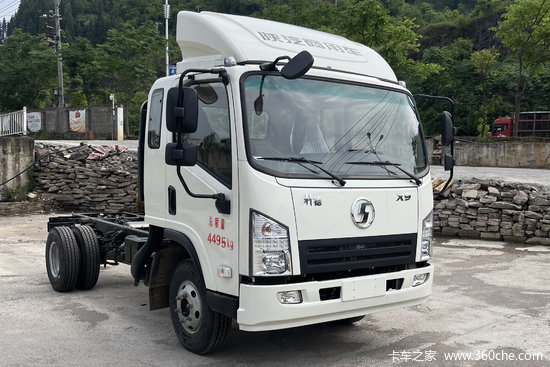 陕汽商用车轩德x9156马力4x2382米排半仓栅式轻卡国六sx5040ccynp6331