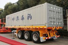 中集华骏9米系列自卸式半挂车图片