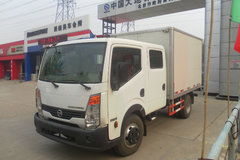 郑州日产 凯普斯达 130马力 3.1米双排厢式轻卡(ZN5050XXYB5Z4)
