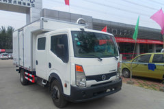郑州日产 凯普斯达 130马力 2.1米双排厢式轻卡(ZN5040XXYB1Z4)