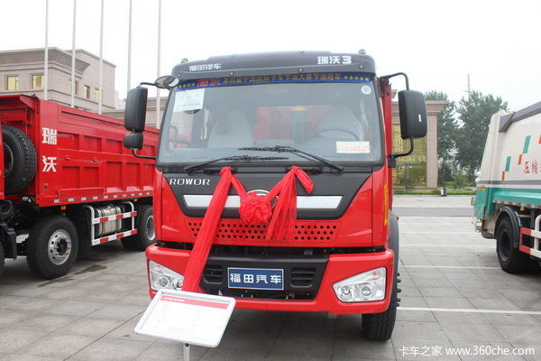 福田瑞沃 工程车 340马力 6X4 6.8米自卸车(BJ3258DLPJH-1)