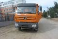  NG80ؿ 375 8X4 7.6ж(ND3310DD5J6Z03)