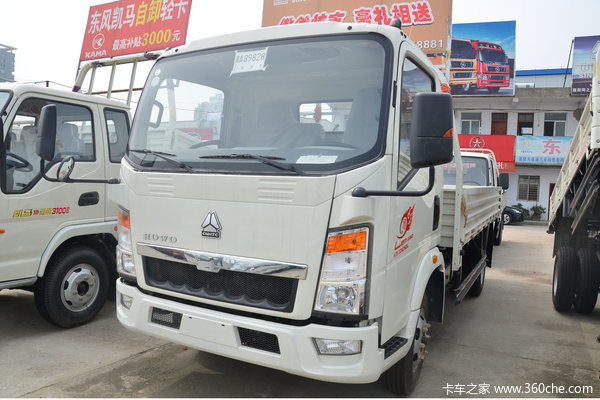 中国重汽HOWO 悍将 科技版 经典款 116马力 3.65米单排栏板轻卡(ZZ1047C2813E145)