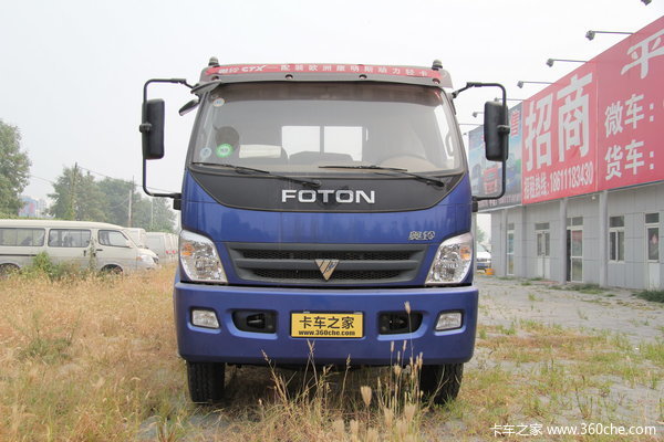 福田 奥铃CTX中卡 山区型 156马力 4X2 6.2米单排栏板载货车(BJ1129VJJED-FB)