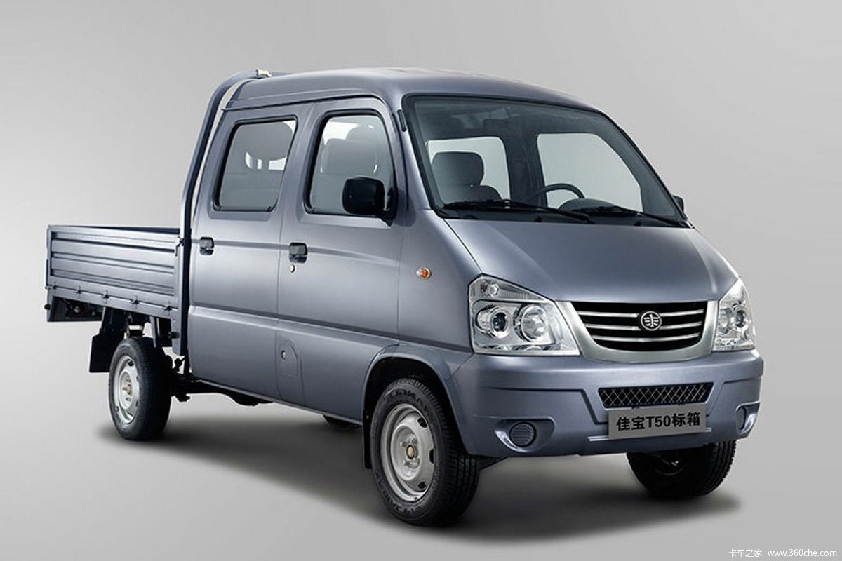 【图】一汽吉林 佳宝t50 0.