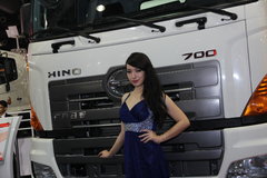 广汽日野 700系列 350马力 8X4 冷藏车(中集牌)(ZJV5311XLCSZ)