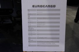 EuroCargo 载货车驾驶室                                               图片