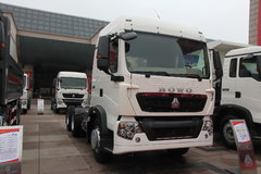 中国重汽 HOWO T5G重卡 340马力 6X4 牵引车（ZZ4257N324GC1）