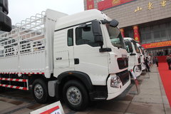 中国重汽 HOWO T5G重卡 280马力 6X2 9.52米仓栅式载货车(ZZ5257CCYM56CGE1)