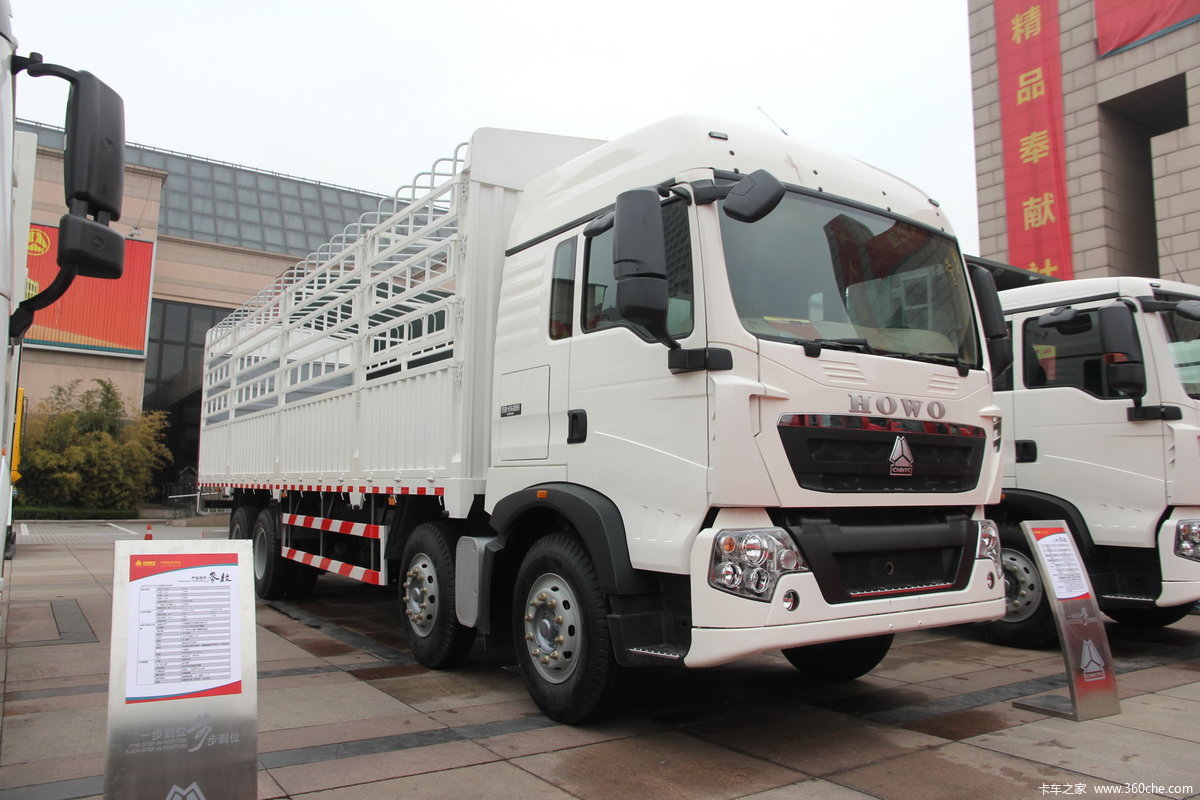 中国重汽 HOWO T5G重卡 336马力 8X4 9.5米仓栅式载货车