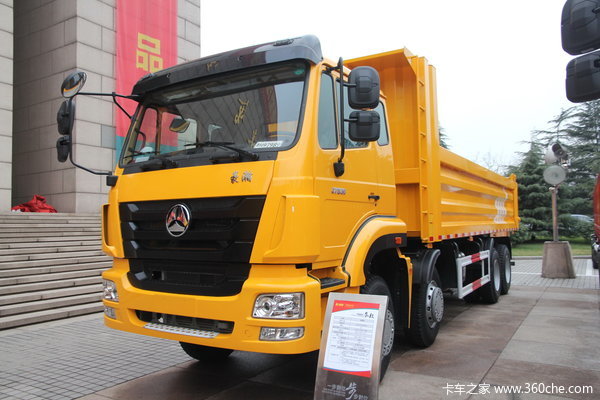 中国重汽 豪瀚J7B 340马力 8X4 8米自卸车(ZZ3315N4466E1)
