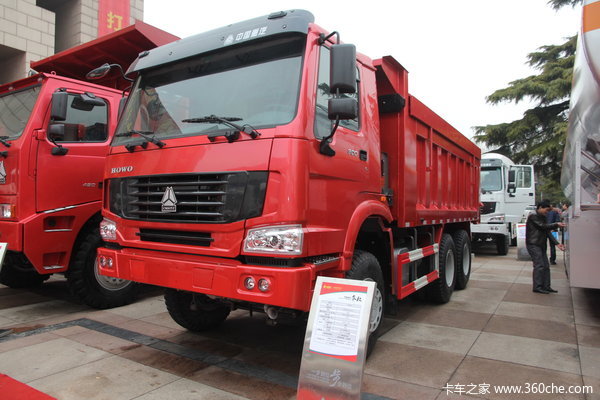 中国重汽 HOWO重卡 300马力 6X4 5.4米自卸车(ZZ3257M3247C)