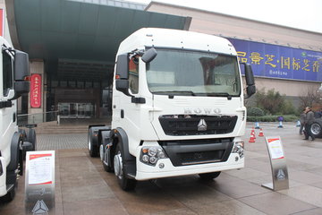 Автомобиль howo t5g